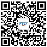 微信公众号